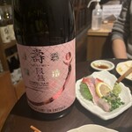 川口酒店 - 