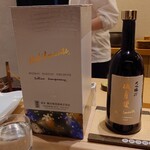 鮨 なんば - 静岡 磯自慢 Nobilemente 大吟醸28