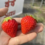 姫路ハートフル観光農園 - 