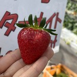 姫路ハートフル観光農園 - 