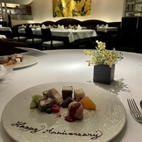 Wattle Tokyo - 