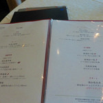 トゥーランドット - 