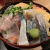 Sakae Sushi - イワシと鯵としめ鯖　良き感じ