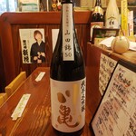 さかな工房　丸万 - 