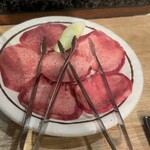 神泉ホルモン 三百屋 - 