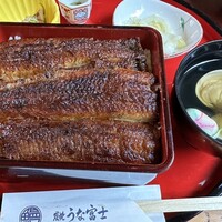 炭焼うな富士 白壁別邸 - 