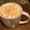 スターバックス・コーヒー 名古屋自由ヶ丘店