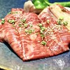 Yakiniku Sejong - 王様のカルビ