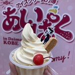 ニューヨーク堂 - 