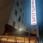 Sakura Kafe Ando Resutoran Ikebukuro - 