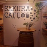 Sakura Kafe Ando Resutoran Ikebukuro - 