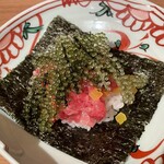 Soba Izakaya Saikai - トロたく海ぶどう