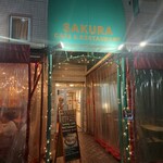 Sakura Kafe Ando Resutoran Ikebukuro - 