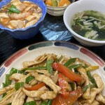 中国料理 頤和園 - 