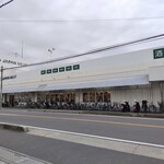 ジャパンミート卸売市場 - 