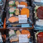 ジャパンミート卸売市場 - 