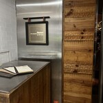 WINE & Belgian Beer Hemel ミヤマス - 