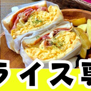 リトルヤミー_1