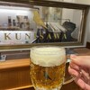KUNISAWA BREWING