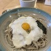 手打ち蕎麦みながわ 京・御池