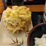 Marugame Seimen - 