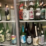 なかを酒店 - 