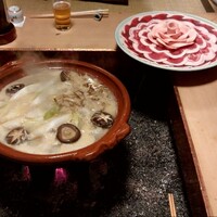 畑かく - 