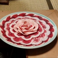 畑かく - 