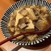 肉豆冨とレモンサワー 大衆食堂 安べゑ 新子安店