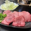 Yakiniku Dainingu Sachi No Kura - 