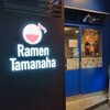 Ramen Tamanaha