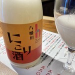 Sake101 Sakaya - 