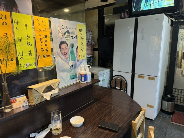 Ueno Seolleongtang photo 5