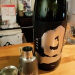 日本酒Bar 温石 - 