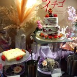 アートホテル 大阪ベイタワー - 