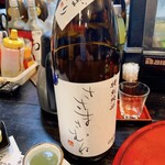 板くら慎之輔 - 