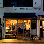 スパニッシュバル＆カフェ ニュートラル - 