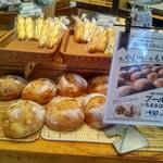 グルマンヴィタル - 