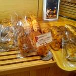 グルマンヴィタル - 