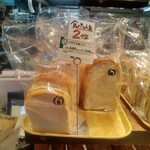 グルマンヴィタル - 