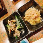 板くら慎之輔 - 