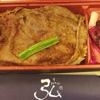 京やきにく 弘 八坂邸 - 和牛姿切焼肉弁当。京都駅新幹線改札内にある「古都みやび」で買いました♪