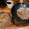 つけ麺 井手 - 