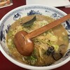 さっぽろ桃園 - 