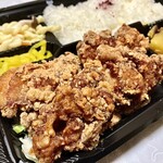 わっぱ - 「からあげ弁当〈通常〉（税込￥700）」のアップ…