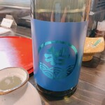 板くら慎之輔 - 