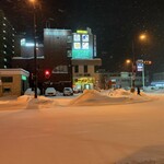 Sapporo Touen - 