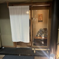 乃木坂 しん - 