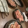 炭火焼肉 牛力屋 - 