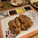 Chinese cafe Eight - 